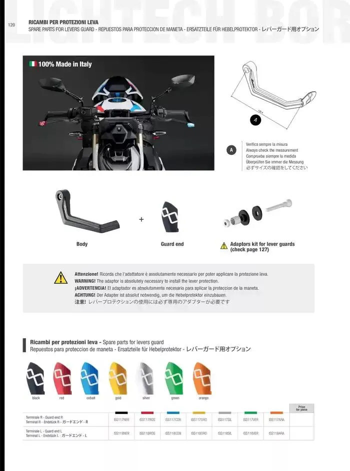 LIGHTECH 2025 du 6 mai au 31 décembre 2025 - Catalogue page 122