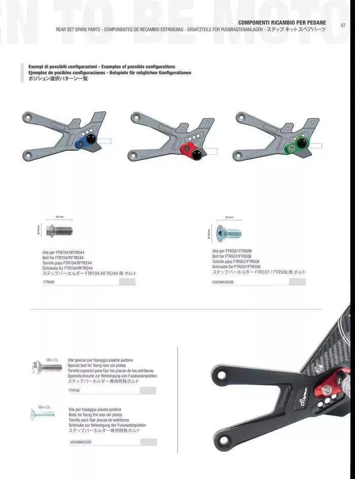 LIGHTECH 2025 du 6 mai au 31 décembre 2025 - Catalogue page 59