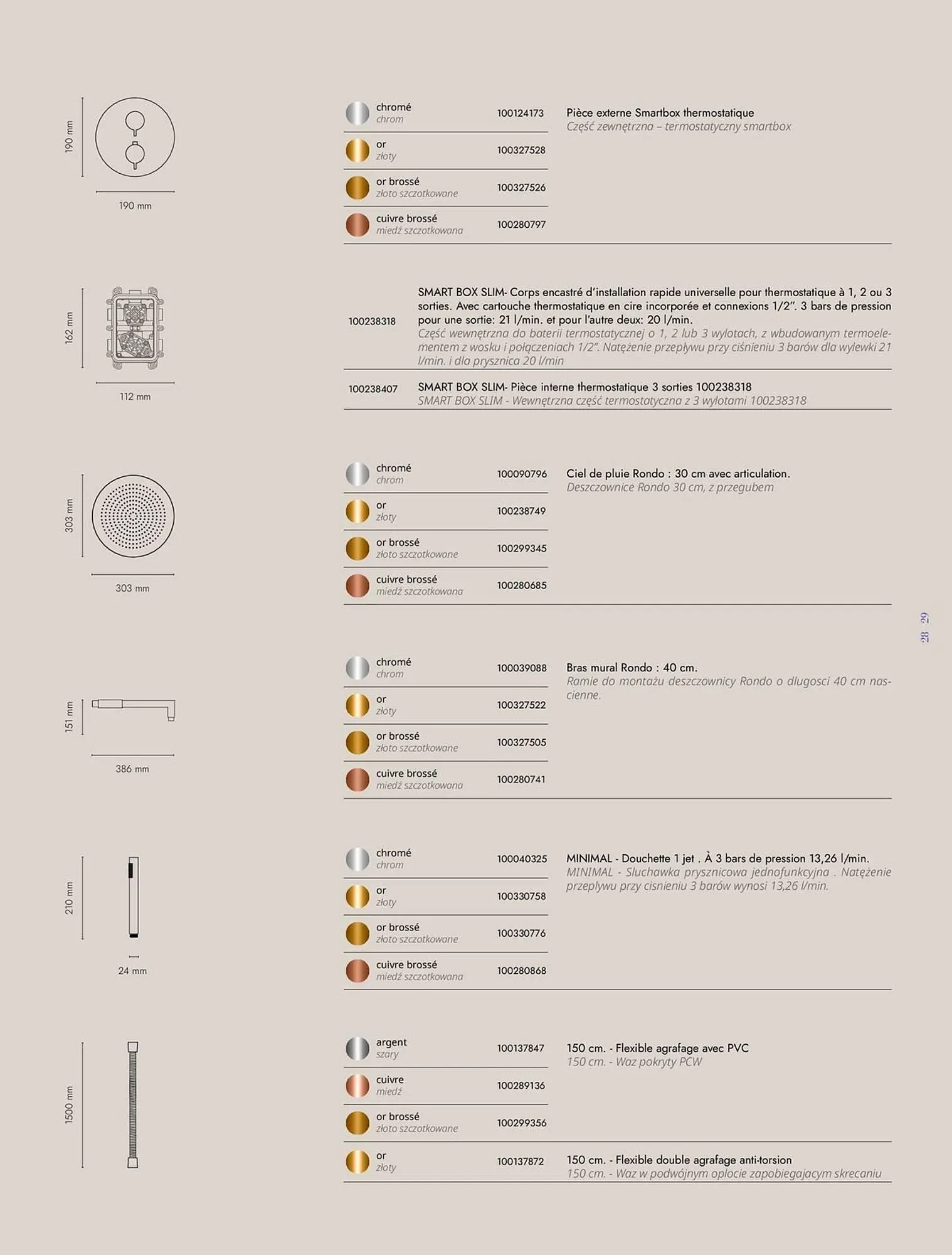 Catalogue Porcelanosa du 2 octobre au 31 décembre 2025 - Catalogue page 29