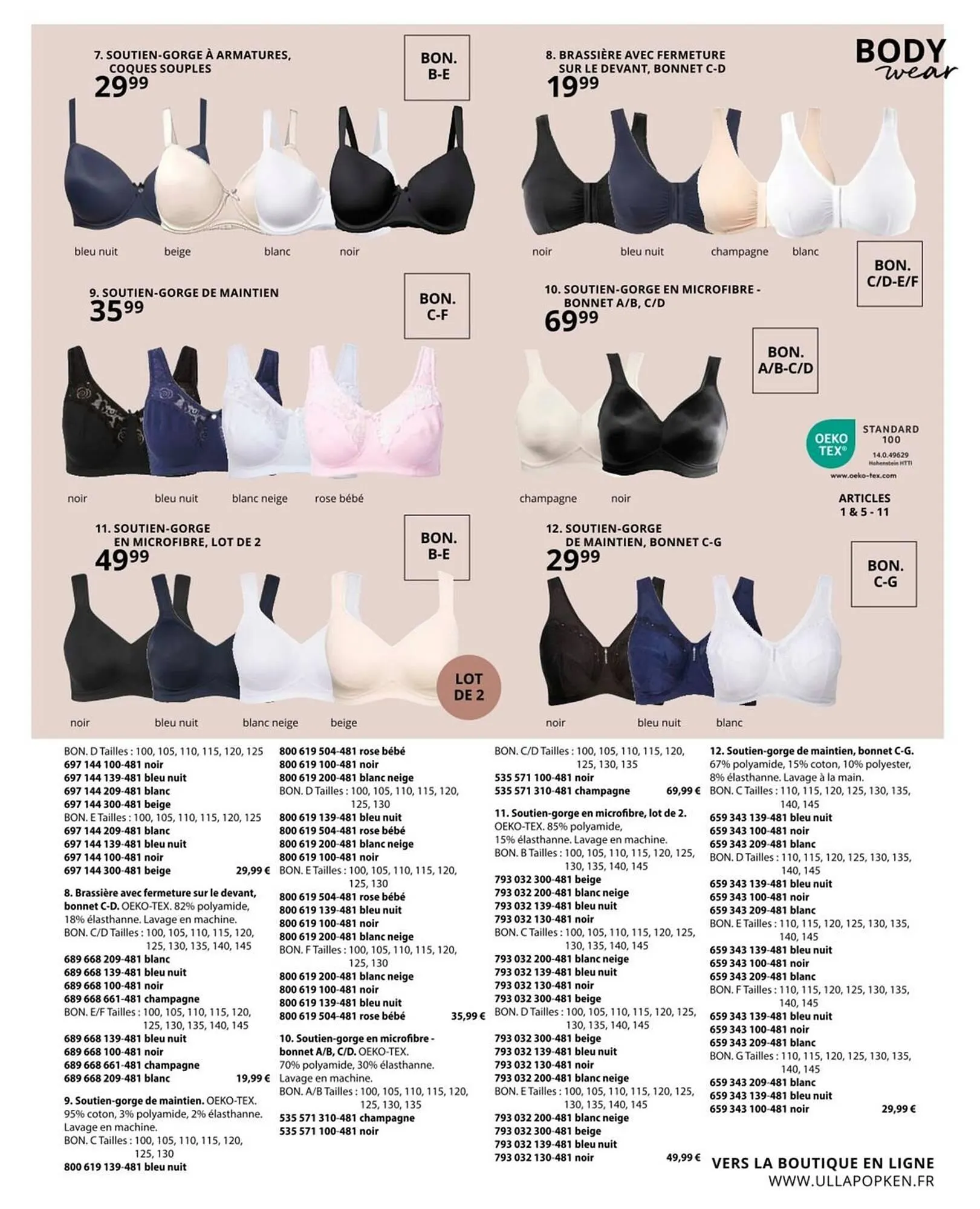 Catalogue Ulla Popken du 20 janvier au 31 janvier 2026 - Catalogue page 125