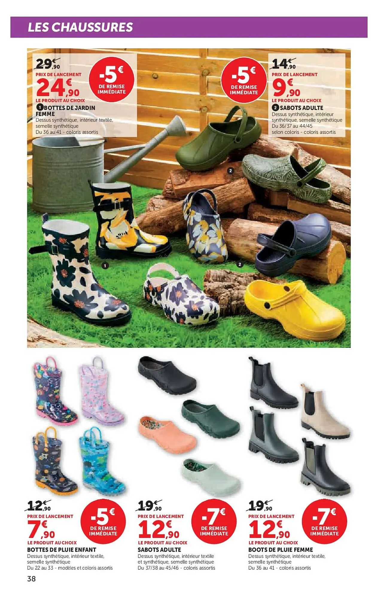 Catalogue Hyper U du 17 février au 15 mars 2026 - Catalogue page 38