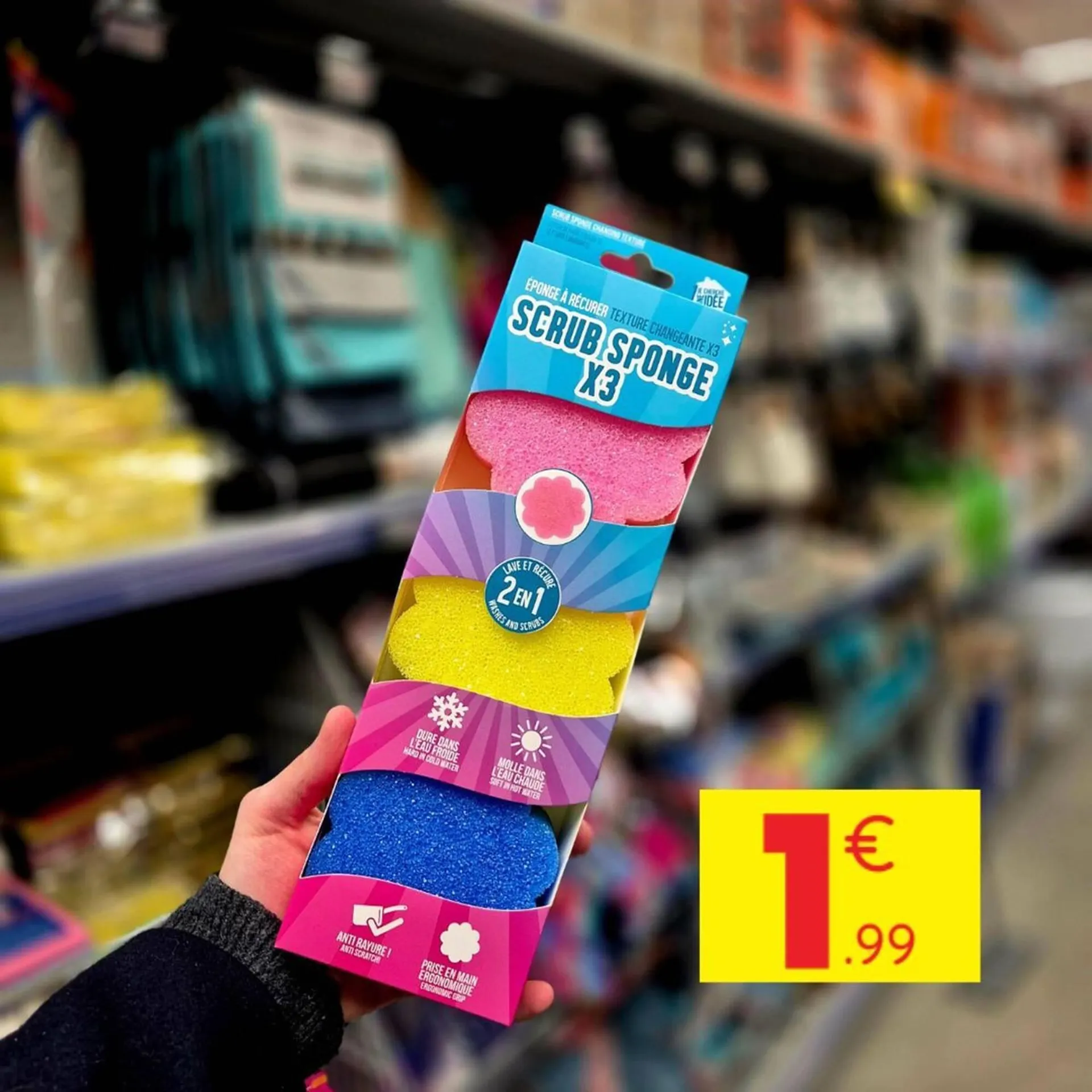 Catalogue Stokomani du 12 janvier au 18 janvier 2026 - Catalogue page 8