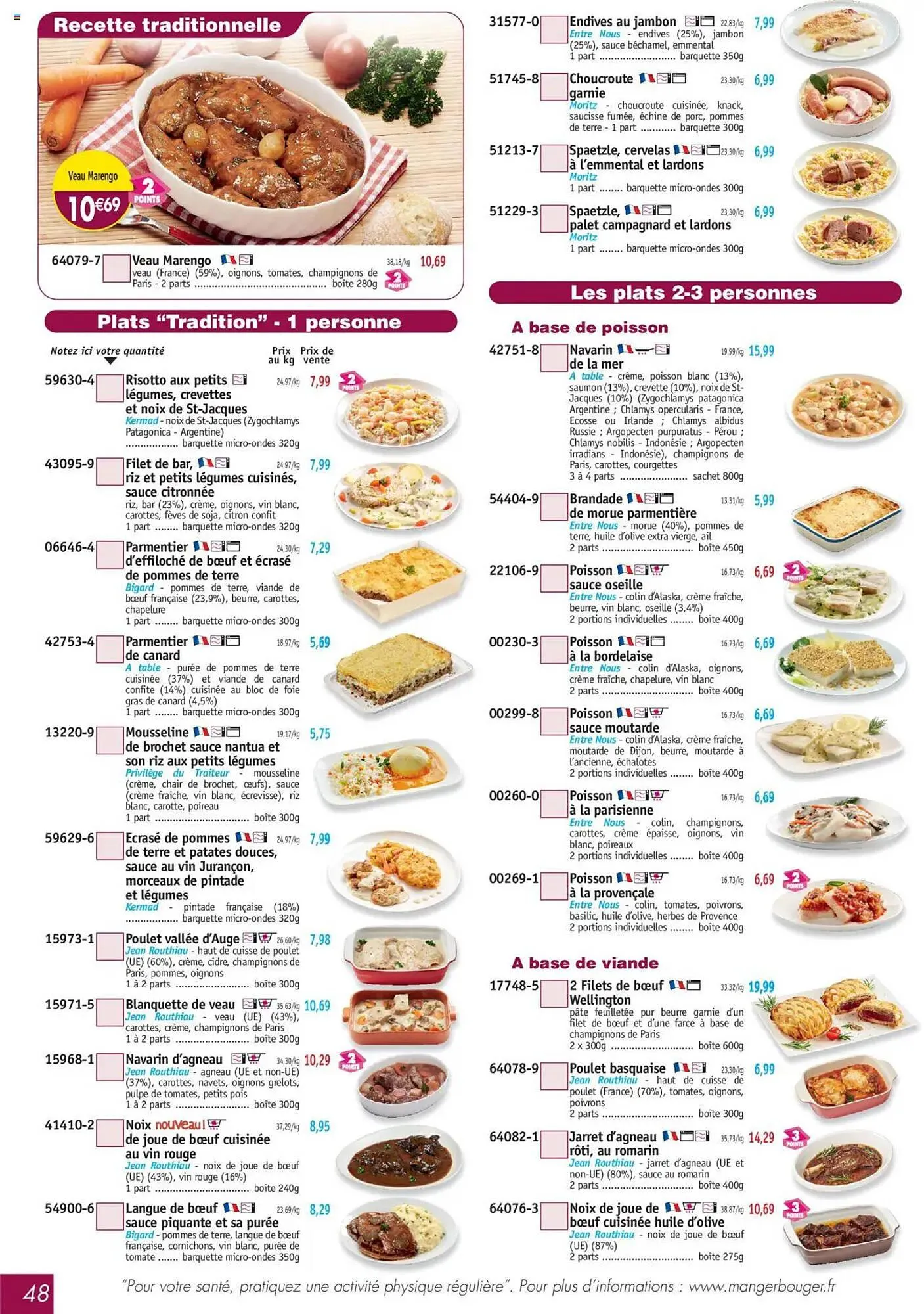 Catalogue Maximo du 7 juillet au 3 août 2025 - Catalogue page 48