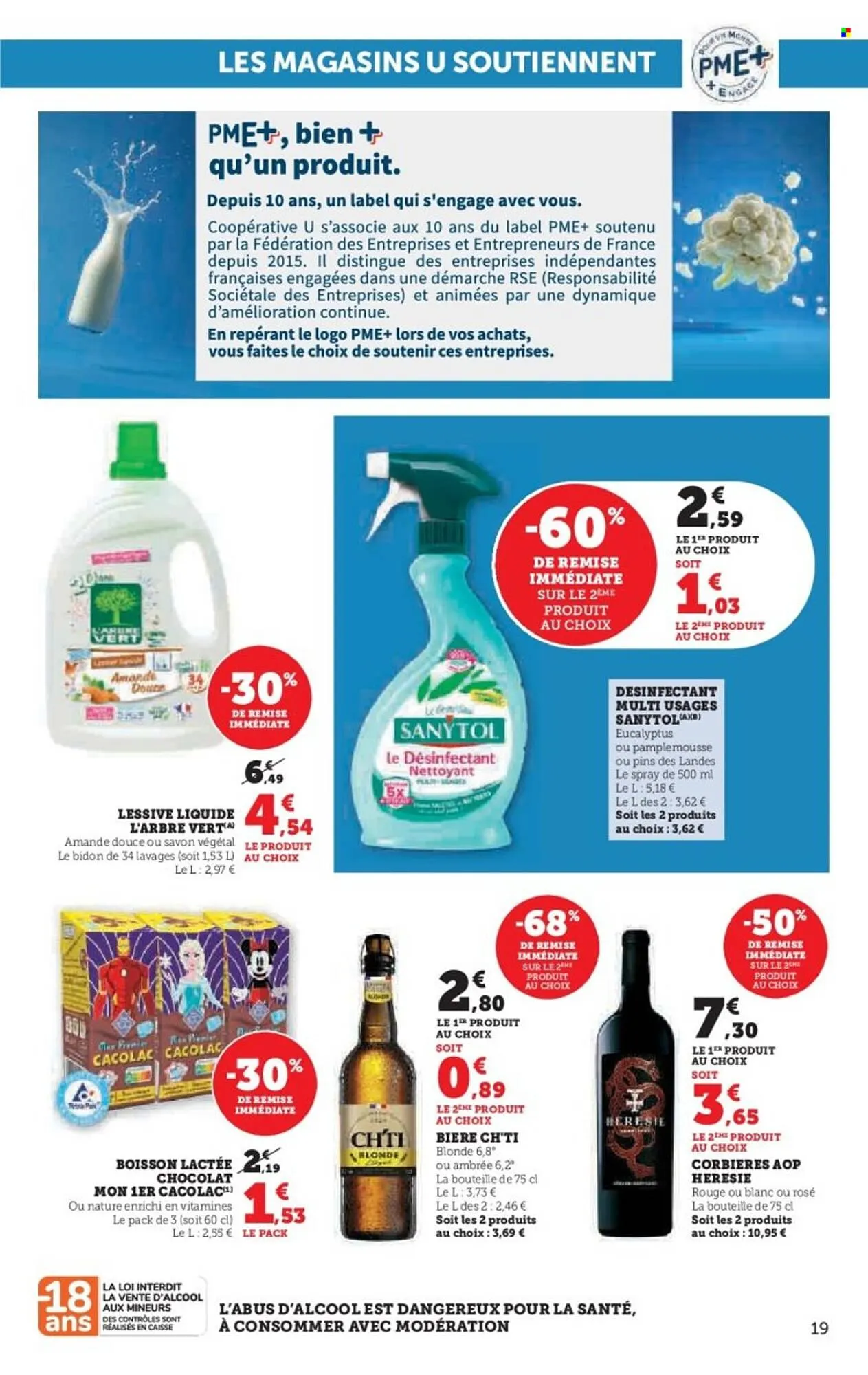 Catalogue Super U du 3 juin au 15 juin 2025 - Catalogue page 19