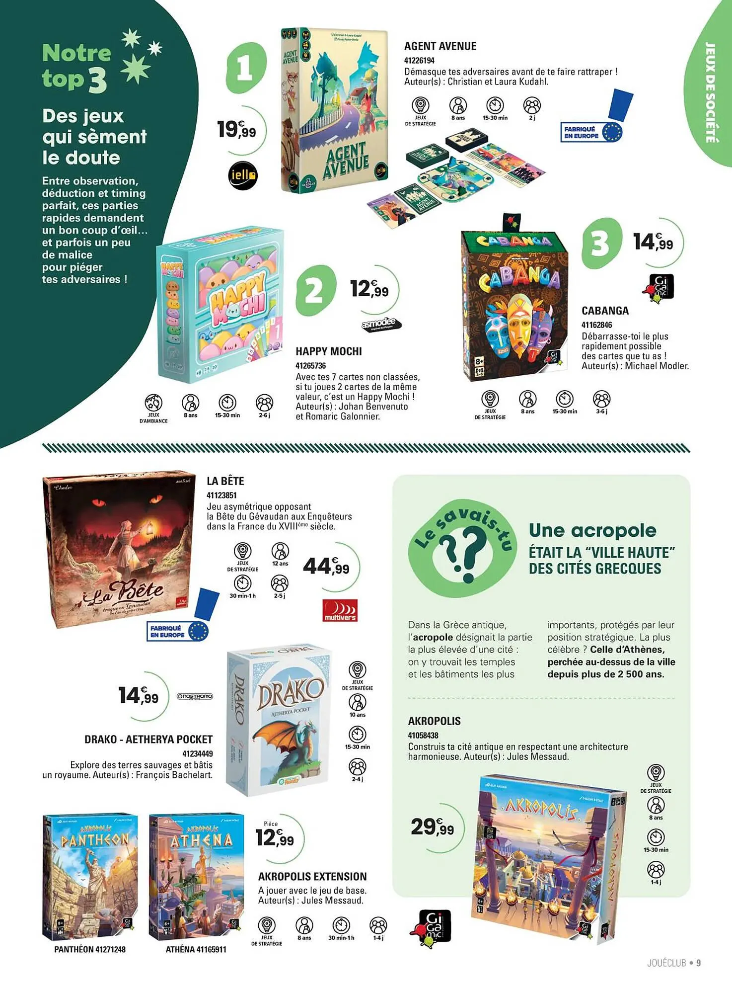 Catalogue JouéClub du 1 avril au 30 juin 2026 - Catalogue page 9
