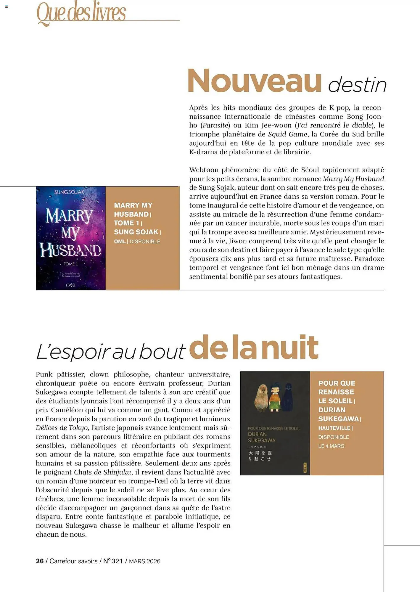 Catalogue Carrefour du 1 mars au 31 mars 2026 - Catalogue page 26