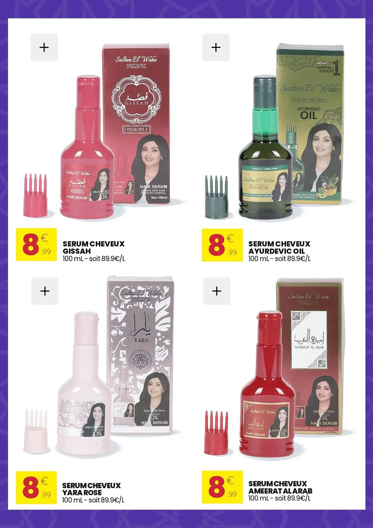 Catalogue Stokomani du 14 juillet au 27 juillet 2025 - Catalogue page 3