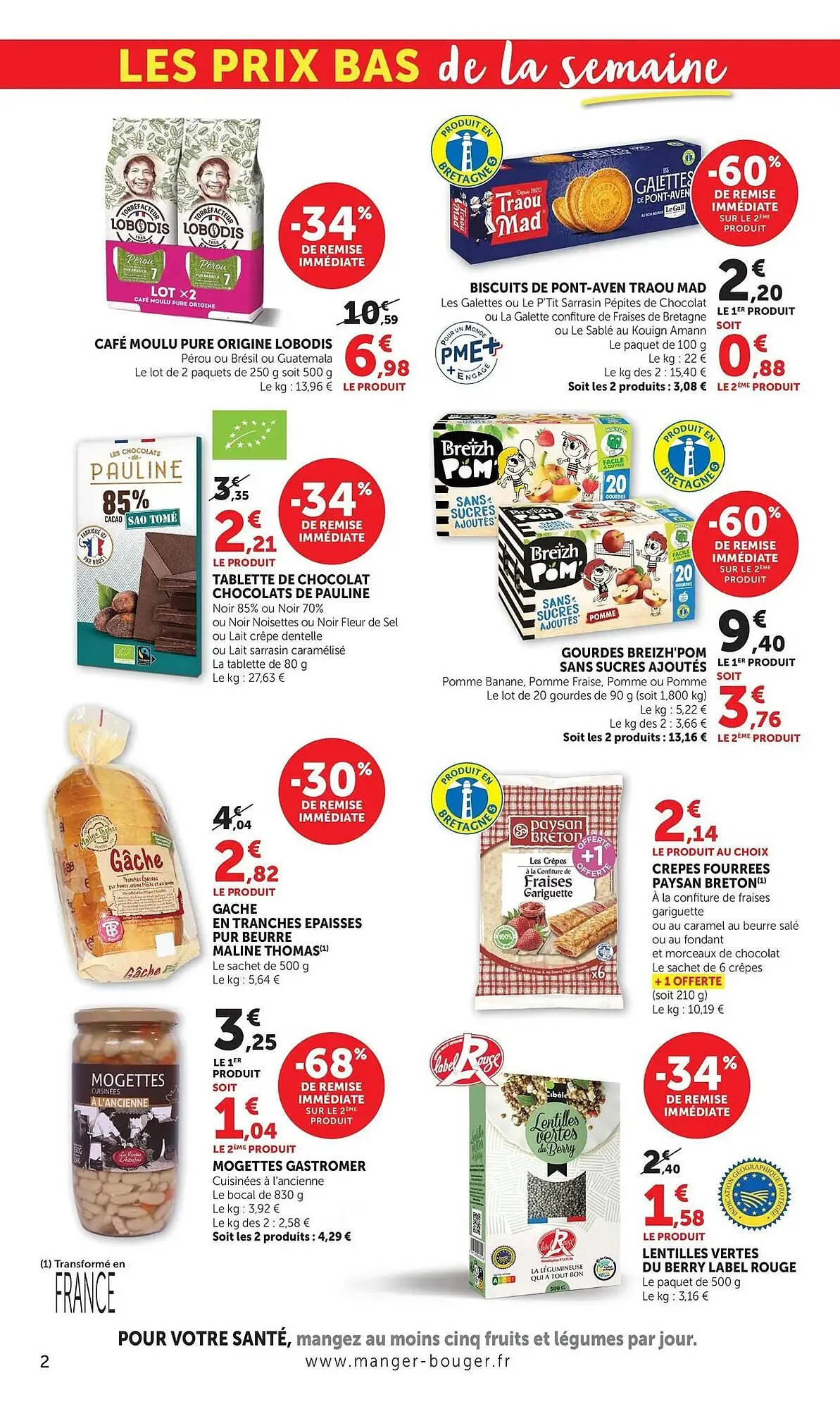Catalogue Super U du 4 mai au 10 mai 2026 - Catalogue page 2