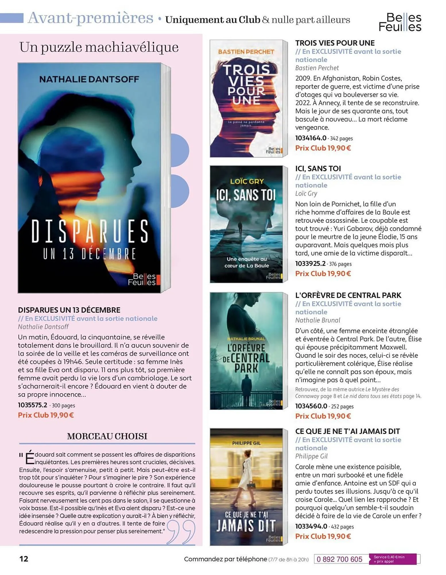 Catalogue France Loisirs du 1 janvier au 28 février 2026 - Catalogue page 12