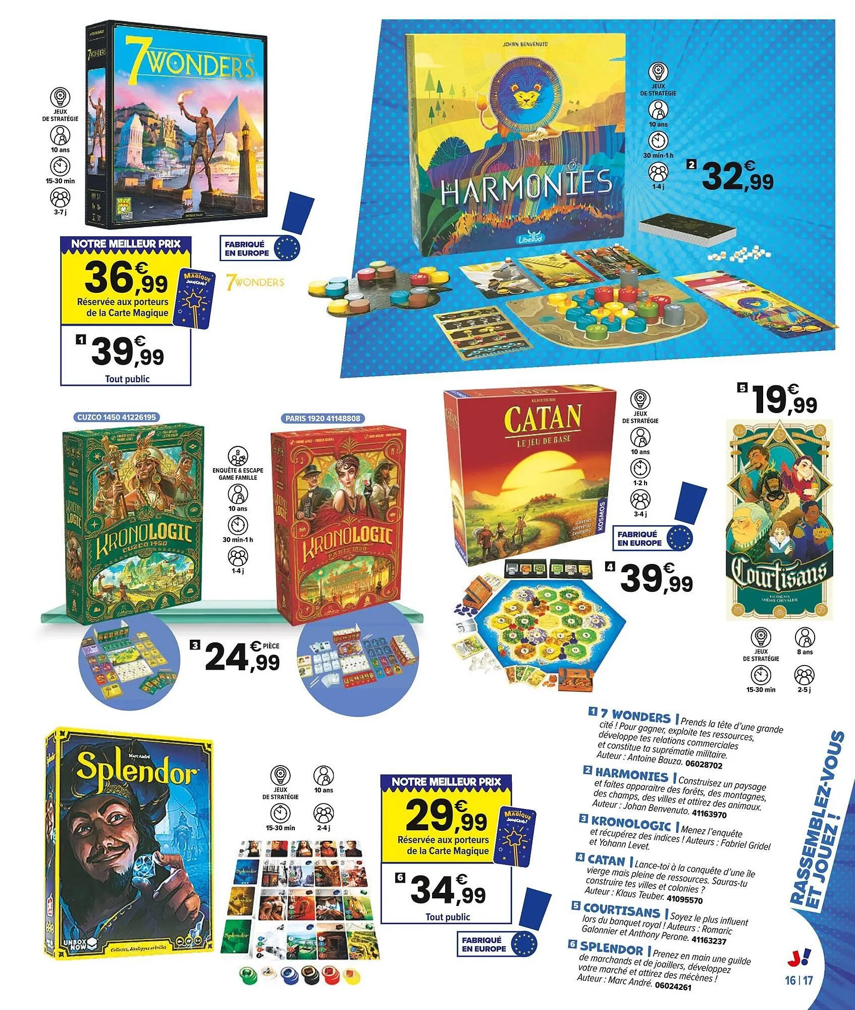 Catalogue JouéClub du 8 octobre au 7 décembre 2025 - Catalogue page 17