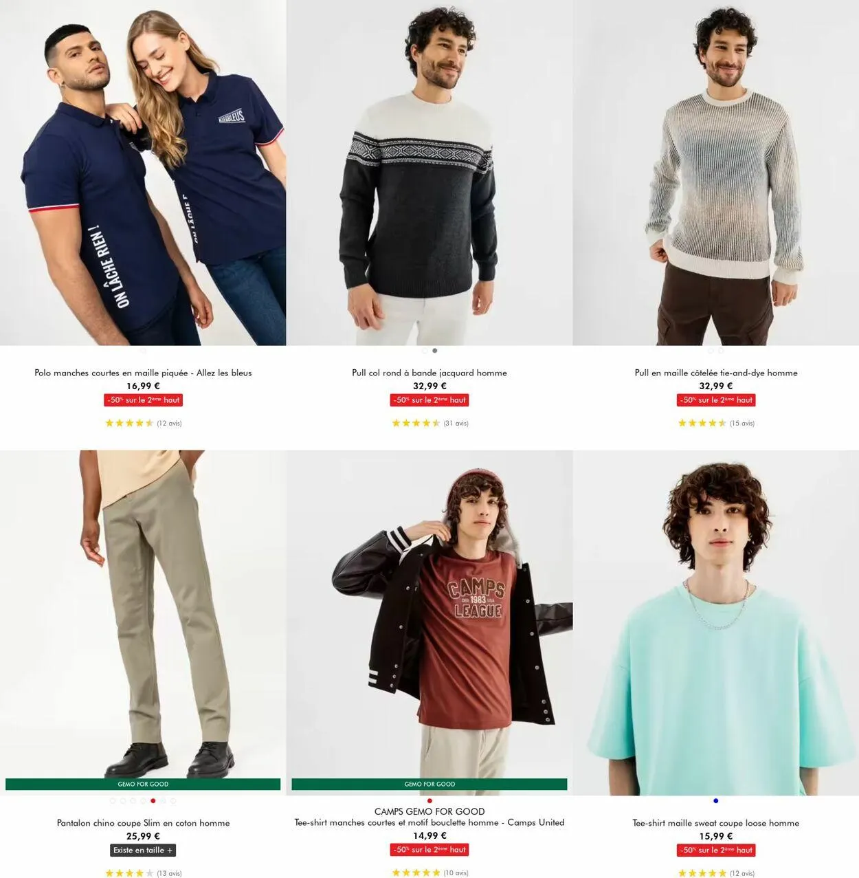 Gémo Catalogue actuel du 23 avril au 6 mai 2025 - Catalogue page 11