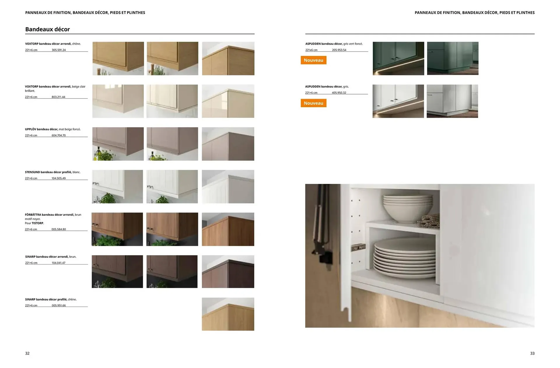 Catalogue IKEA du 14 avril au 31 décembre 2026 - Catalogue page 17