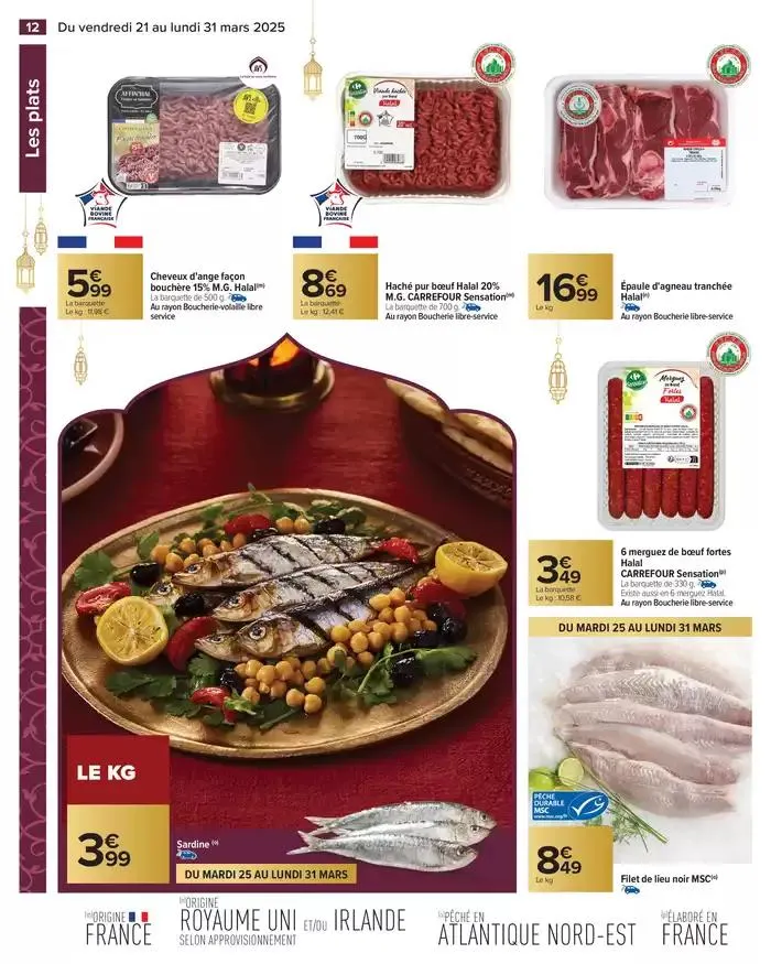 TOUT L'AÏD EL FITR À PETITS PRIX du 21 mars au 31 mars 2025 - Catalogue page 14