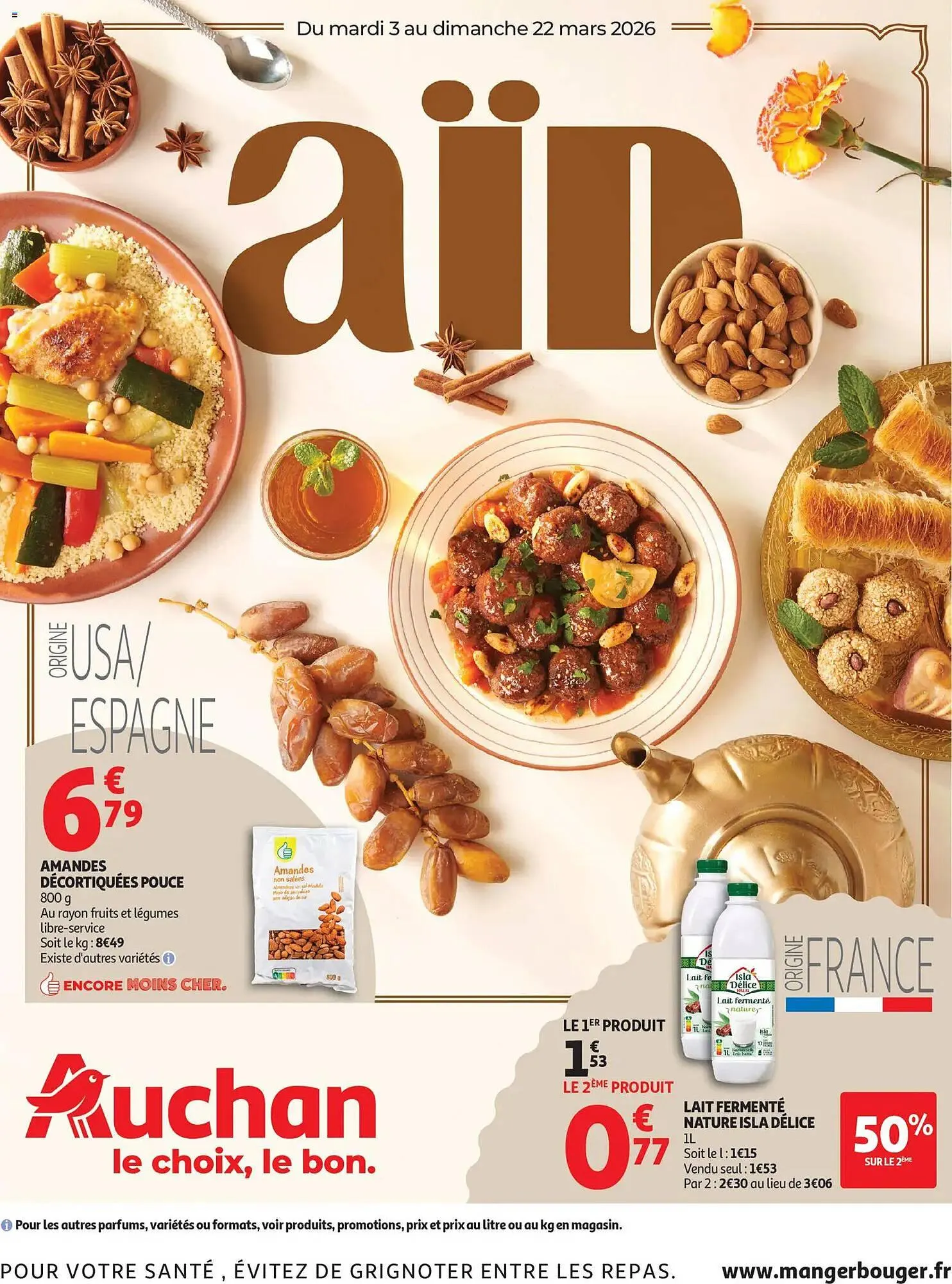 Catalogue Auchan du 3 mars au 22 mars 2026 - Catalogue page 1
