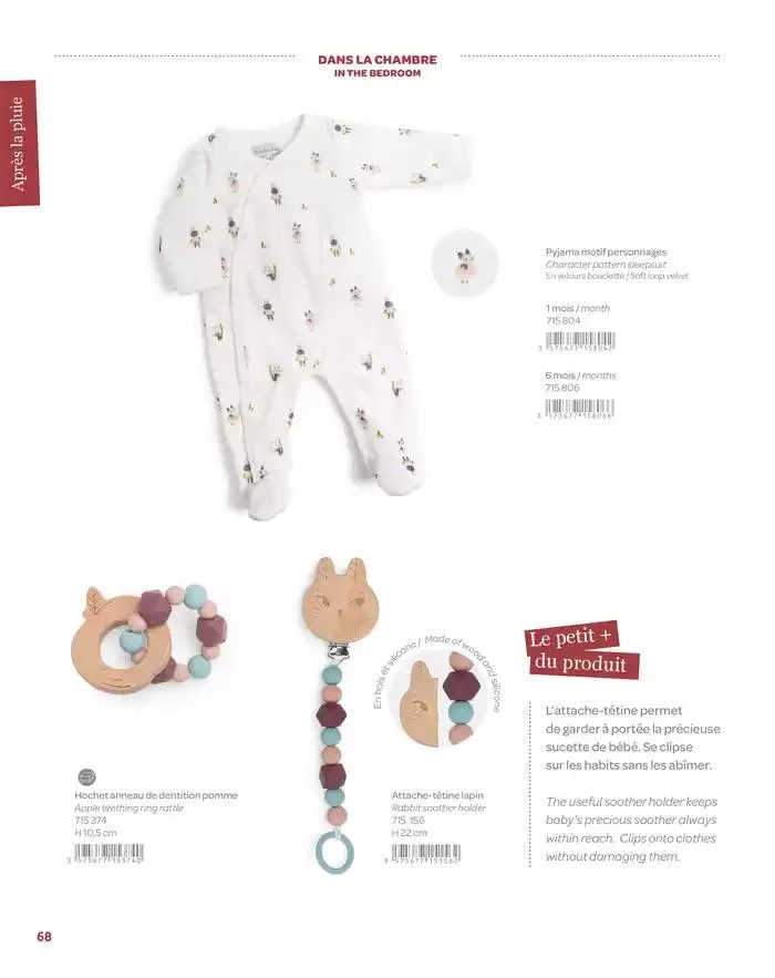 Les Petits 2025 du 13 février au 31 décembre 2025 - Catalogue page 70