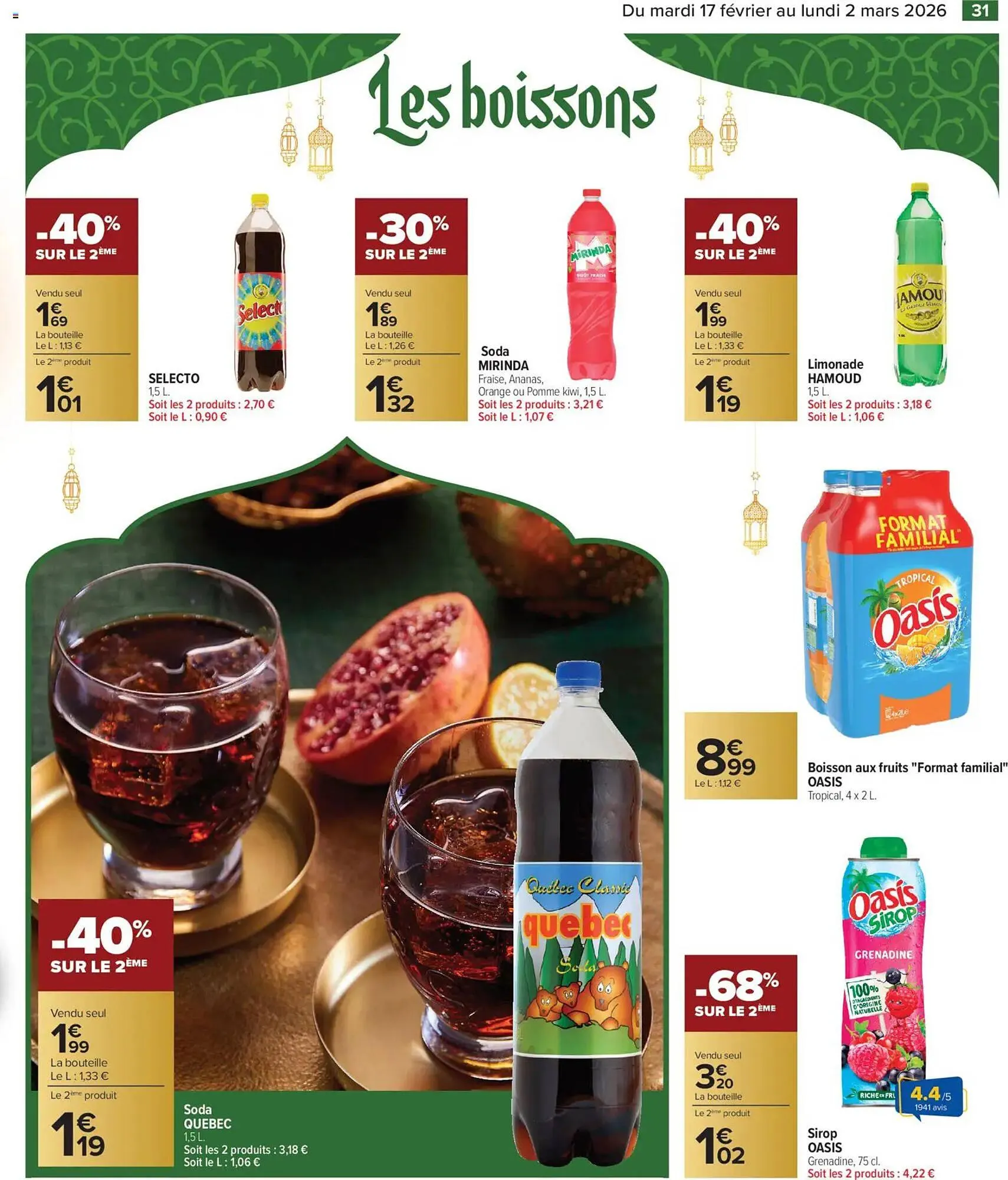 Catalogue Carrefour du 17 février au 2 mars 2026 - Catalogue page 31