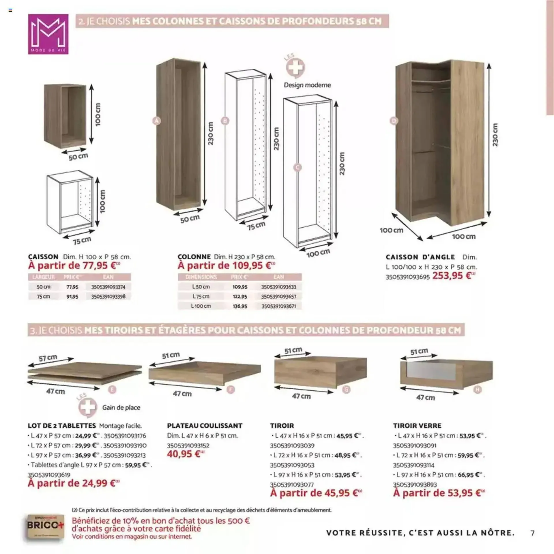 Catalogue Bricomarché du 17 février au 13 avril 2025 - Catalogue page 7