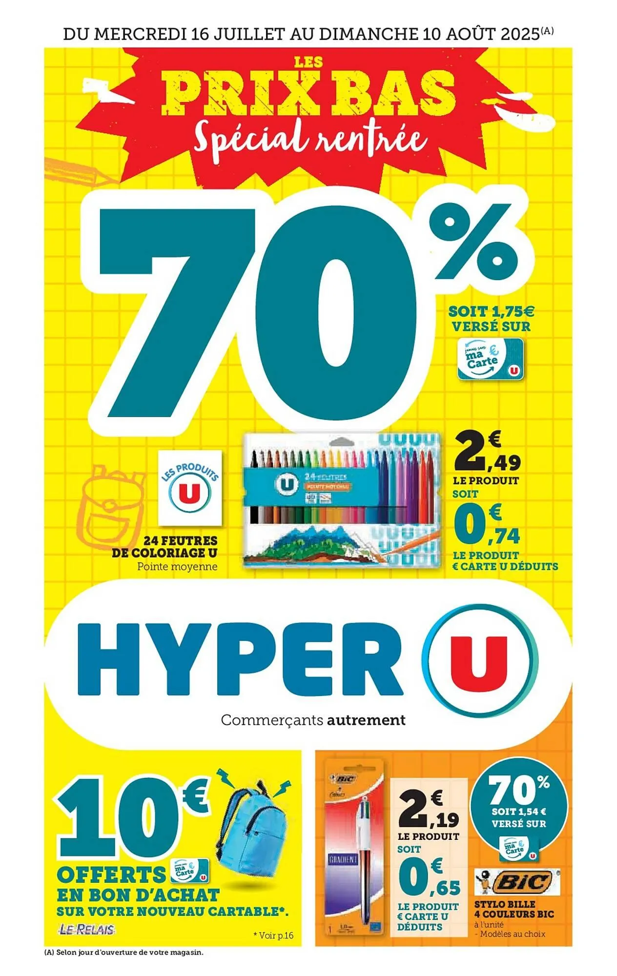 Catalogue Hyper U du 16 juillet au 10 août 2025 - Catalogue page 1
