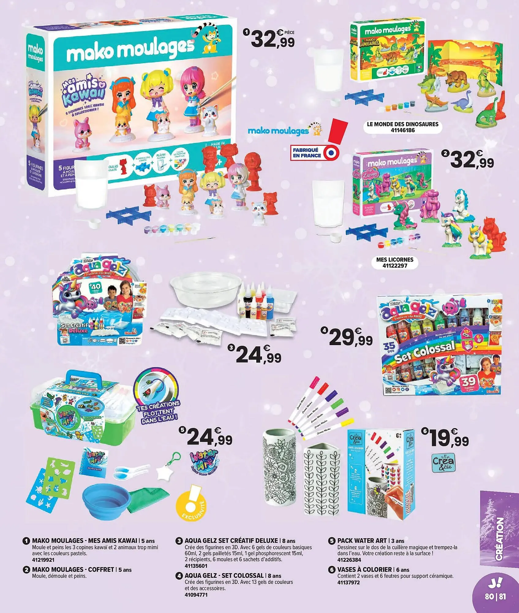 Catalogue JouéClub du 7 octobre au 7 décembre 2025 - Catalogue page 81