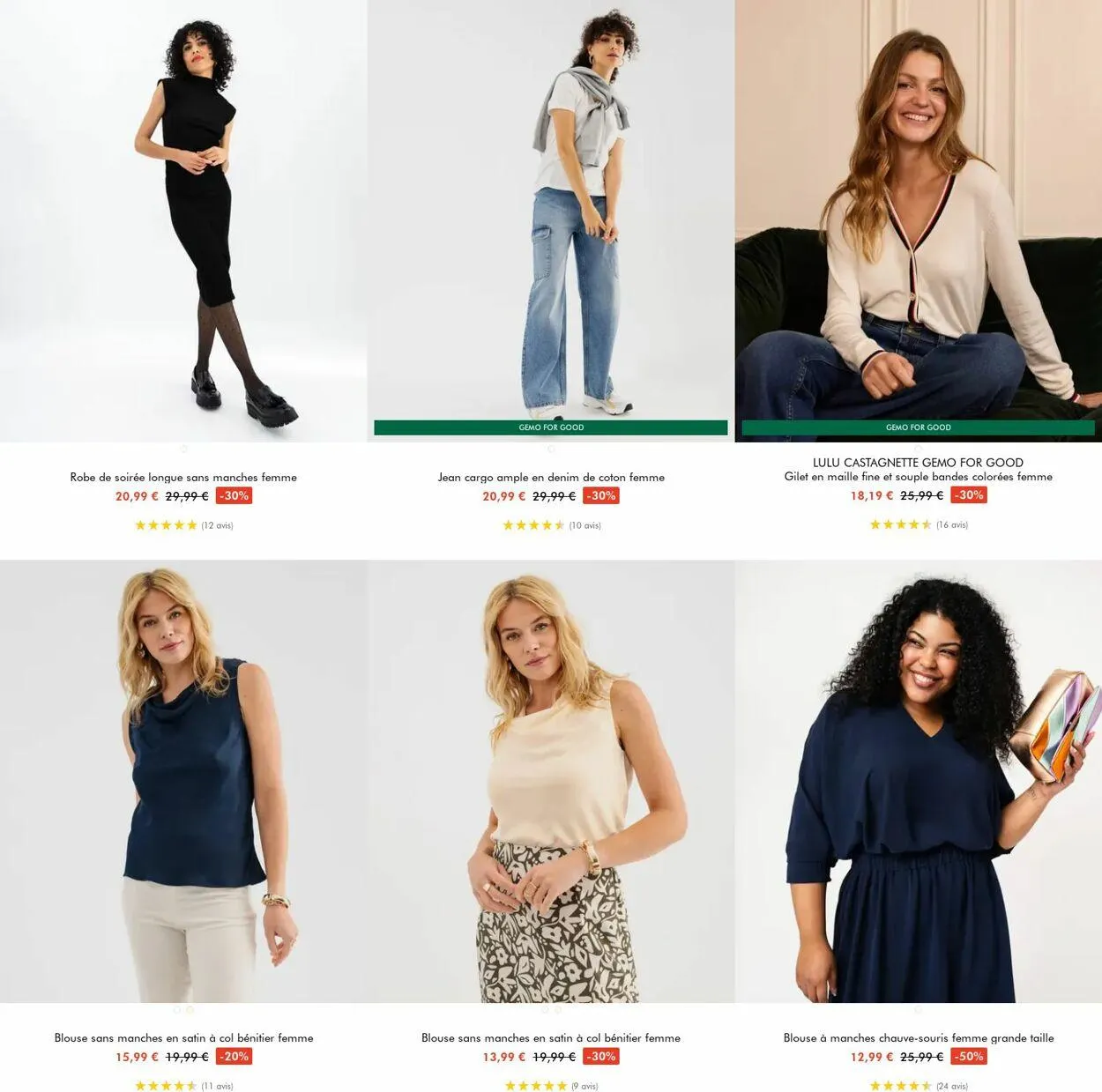 Gémo Catalogue actuel du 16 juillet au 29 juillet 2025 - Catalogue page 5