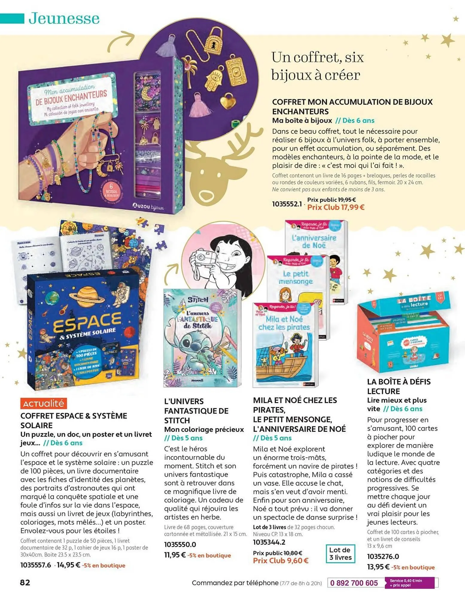 Catalogue France Loisirs du 3 novembre au 31 décembre 2025 - Catalogue page 82