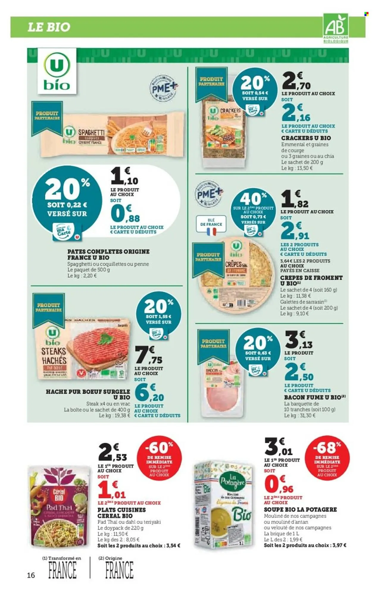 Catalogue Hyper U du 4 novembre au 16 novembre 2025 - Catalogue page 16