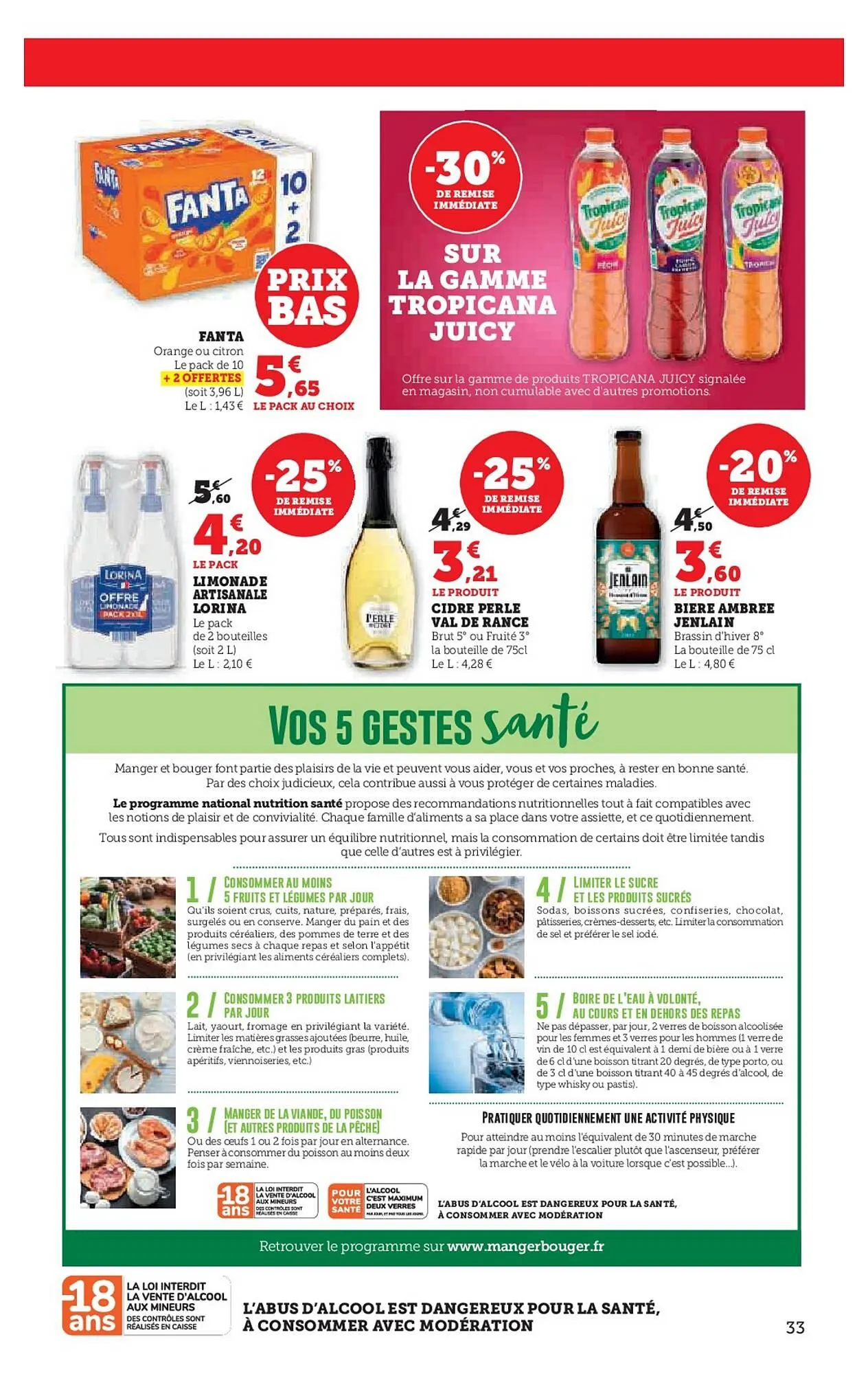 Catalogue Hyper U du 17 décembre au 24 décembre 2025 - Catalogue page 33