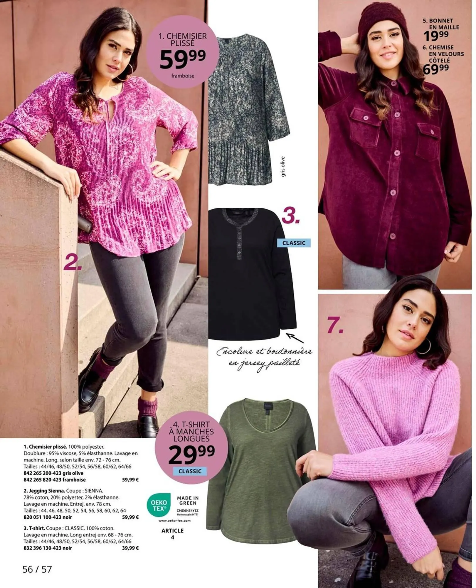 Catalogue Ulla Popken du 2 octobre au 31 octobre 2025 - Catalogue page 56