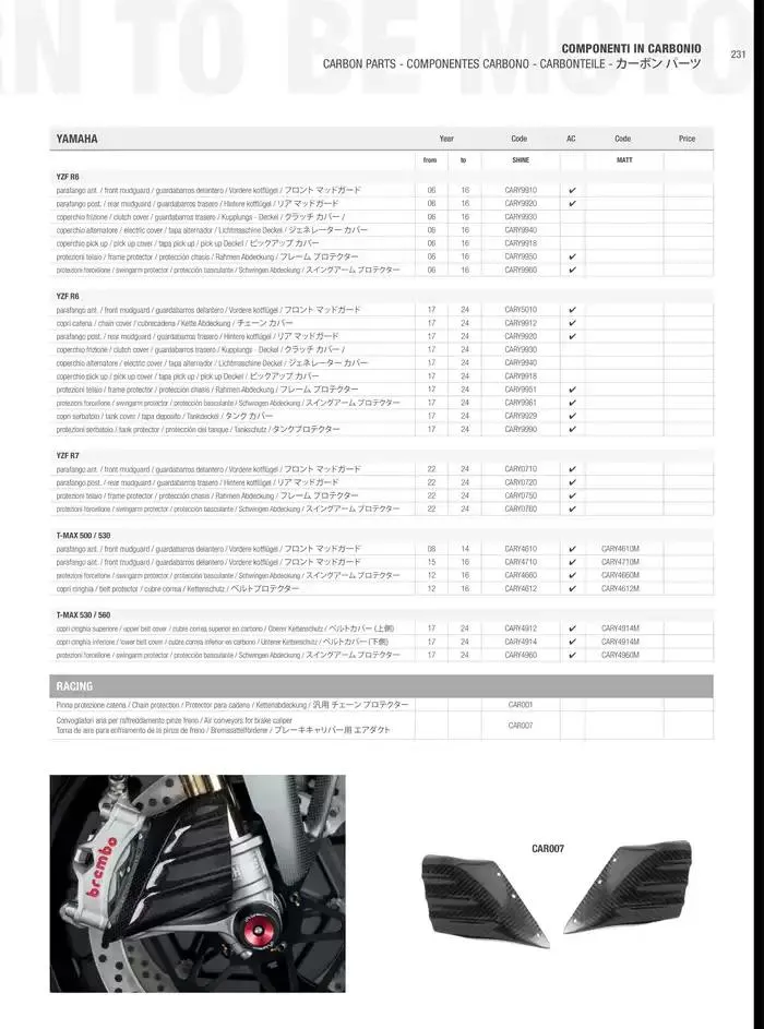 LIGHTECH 2025 du 6 mai au 31 décembre 2025 - Catalogue page 233