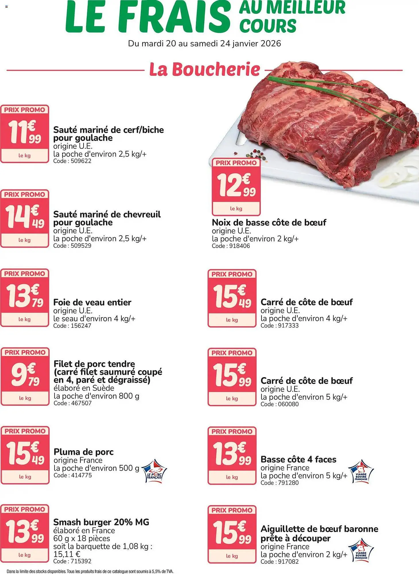 Catalogue Promocash du 20 janvier au 24 janvier 2026 - Catalogue page 1