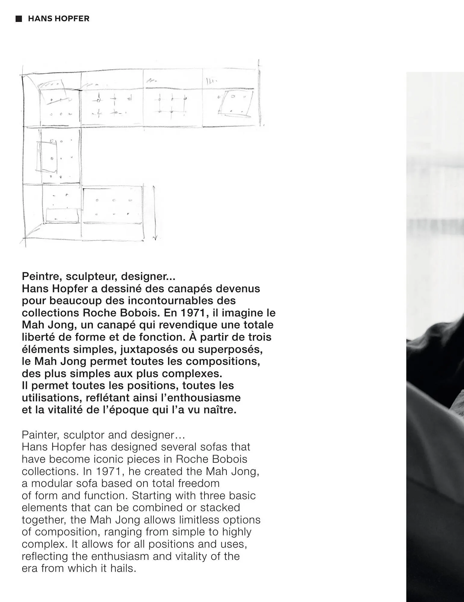 catalogue Roche Bobois du 2 septembre au 1 janvier 2026 - Catalogue page 8