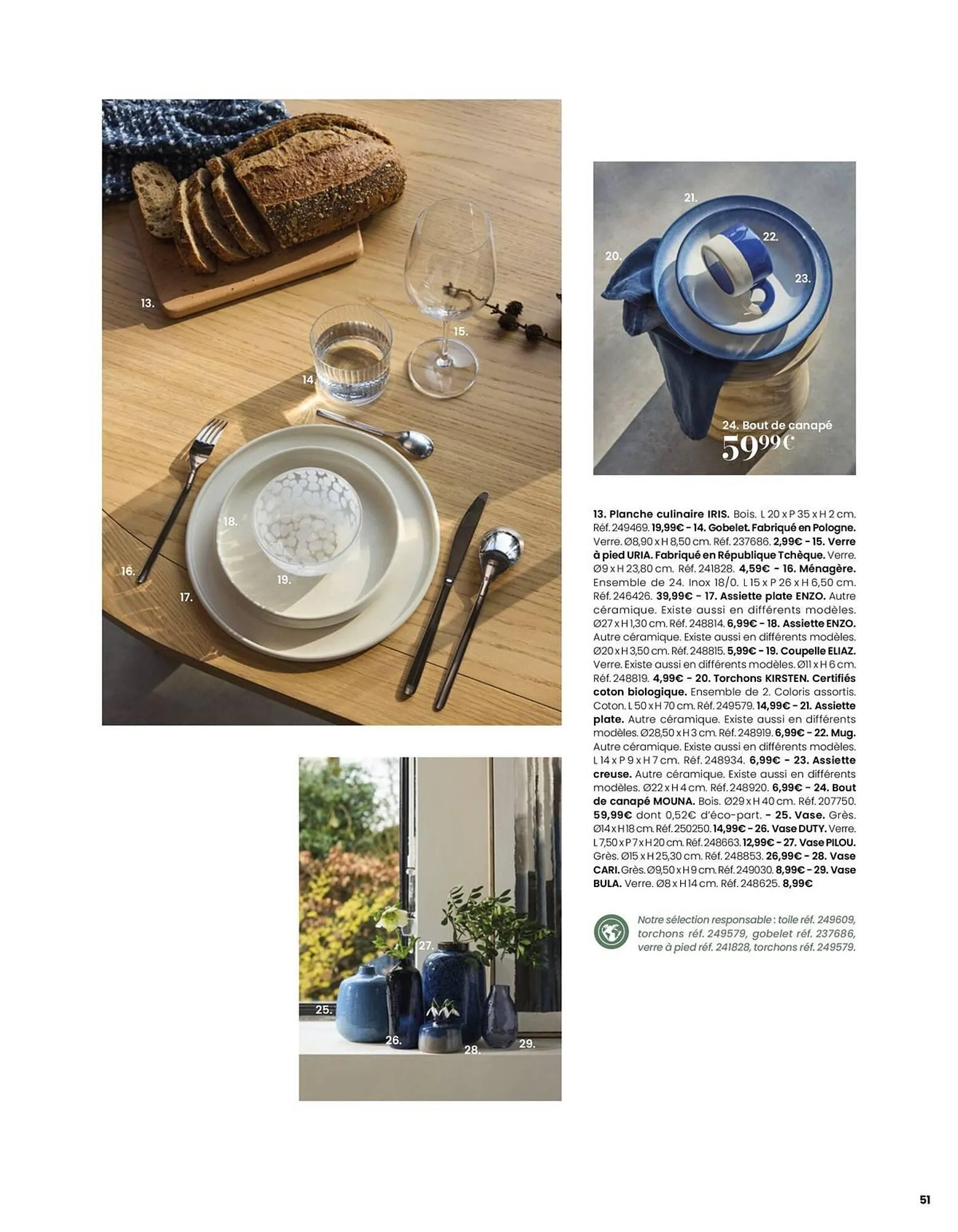 Catalogue Maisons du Monde du 11 décembre au 31 décembre 2025 - Catalogue page 51