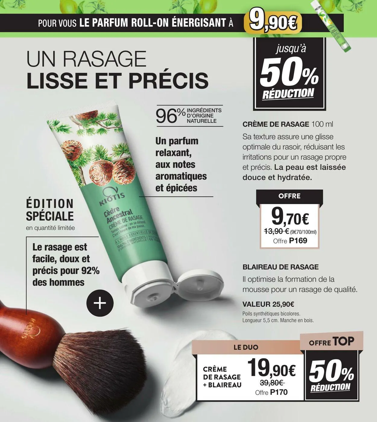 Stanhome du 15 mai au 29 mai 2025 - Catalogue page 47