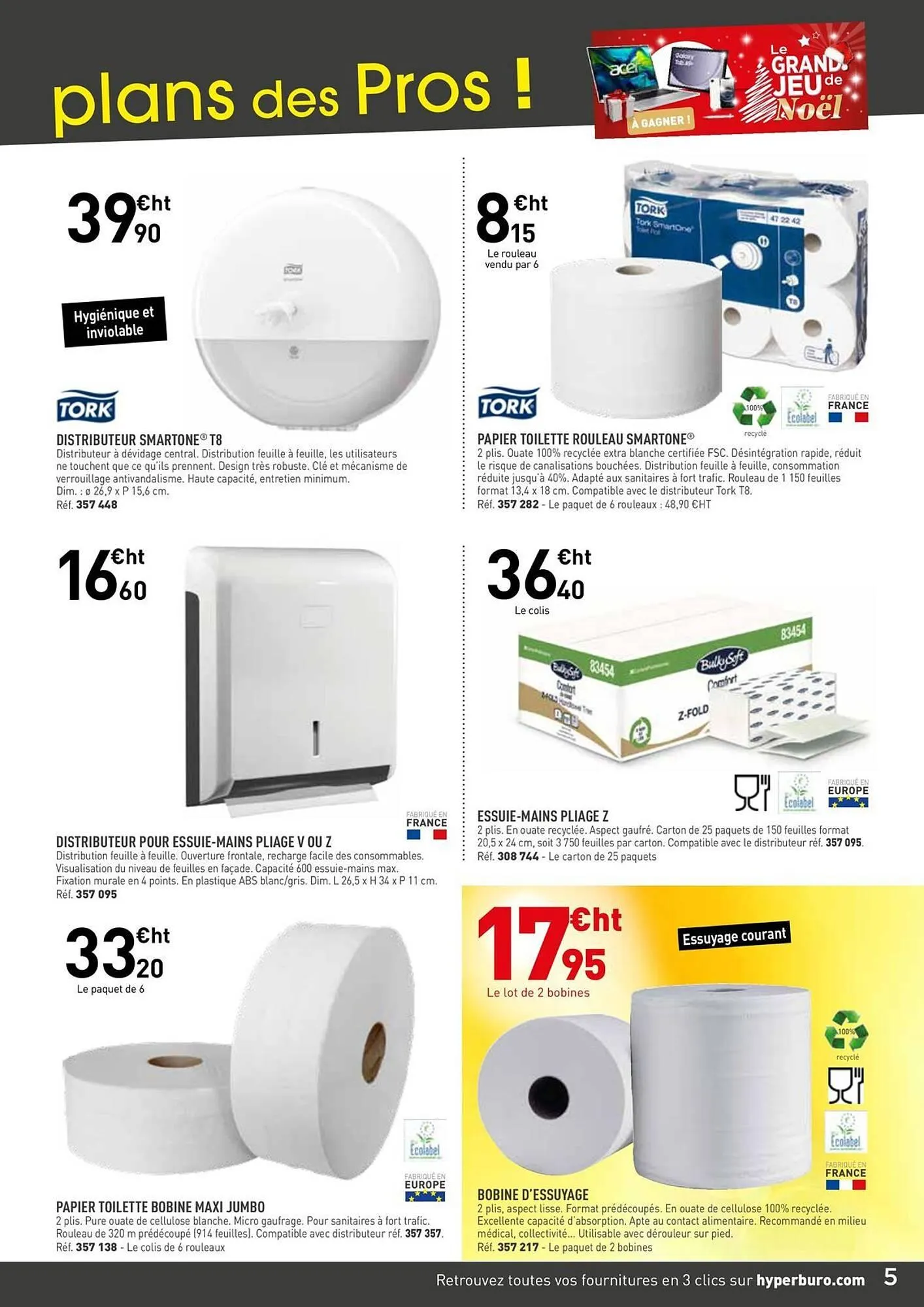 Catalogue Hyperburo du 1 novembre au 31 décembre 2025 - Catalogue page 5