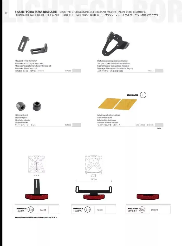 LIGHTECH 2025 du 6 mai au 31 décembre 2025 - Catalogue page 92