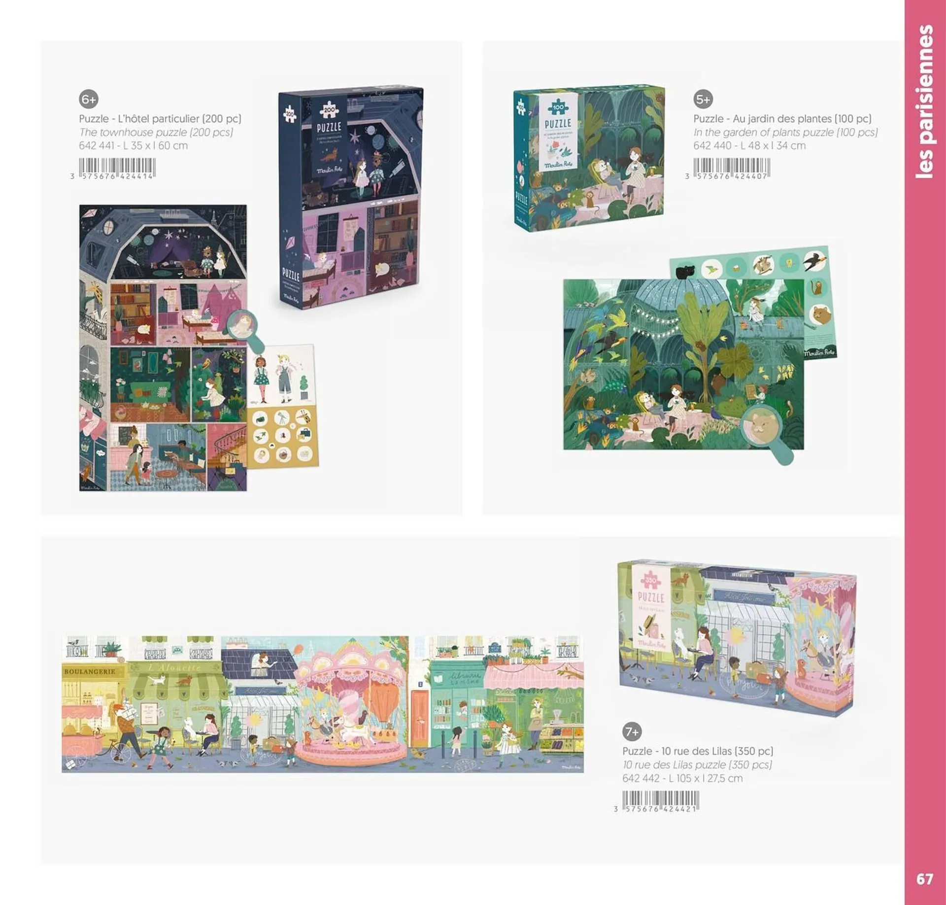 Catalogue Moulin Roty du 27 juin au 31 décembre 2025 - Catalogue page 69