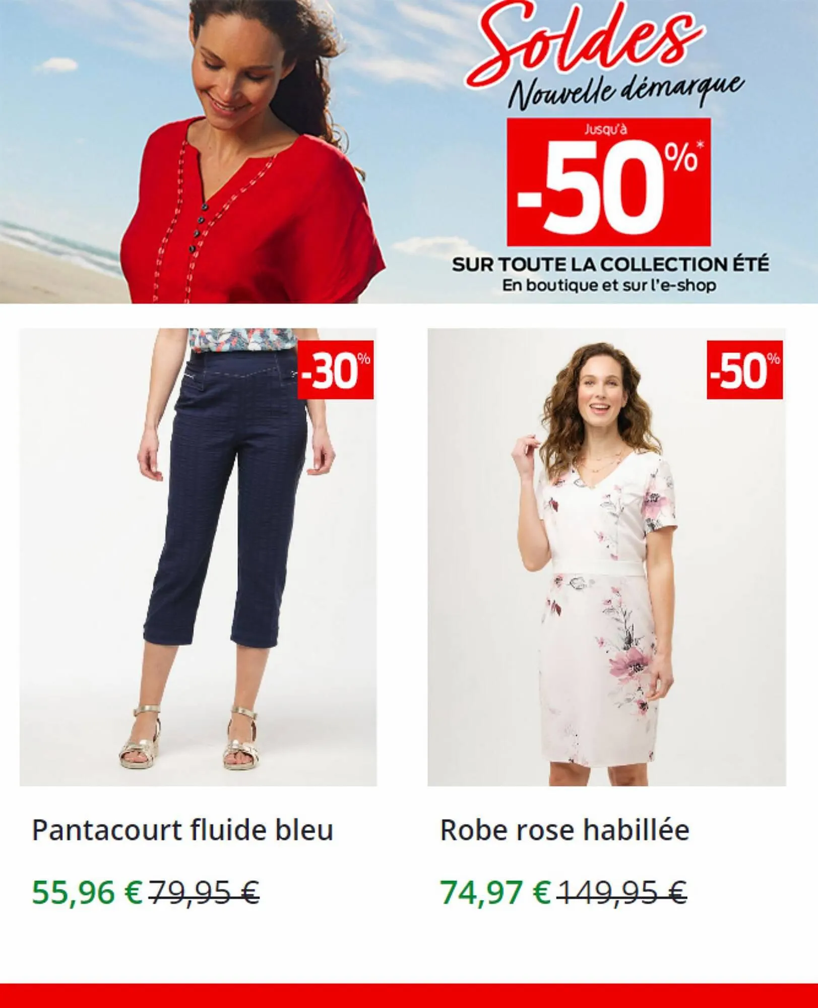 Catalogue Christine Laure du 4 juillet au 20 juillet 2023 - Catalogue page 4