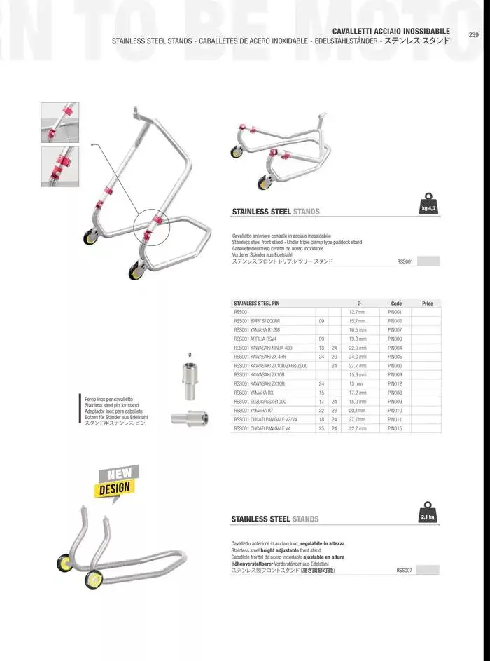 LIGHTECH 2025 du 6 mai au 31 décembre 2025 - Catalogue page 241