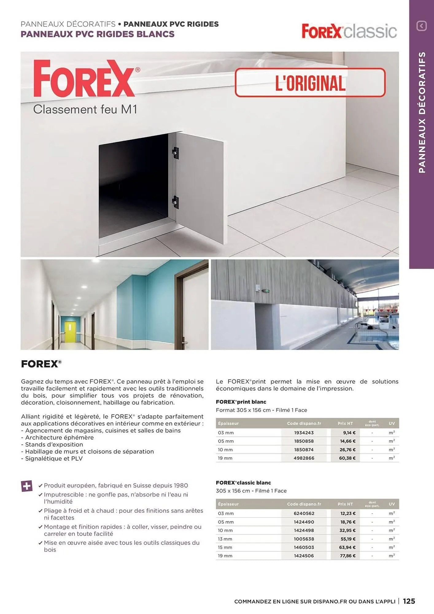 Catalogue Dispano du 8 avril au 31 décembre 2026 - Catalogue page 125