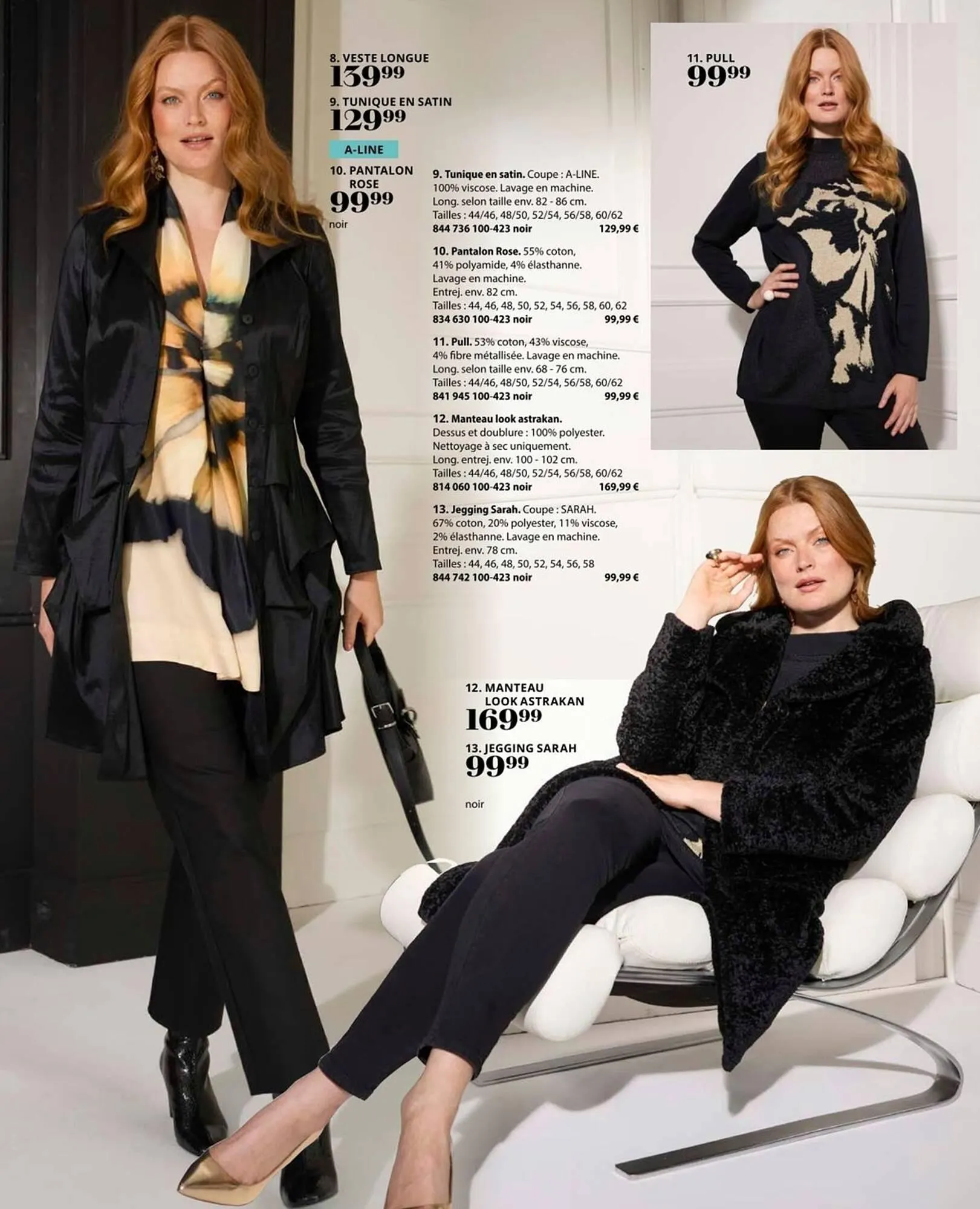 Catalogue Ulla Popken du 2 octobre au 31 octobre 2025 - Catalogue page 139