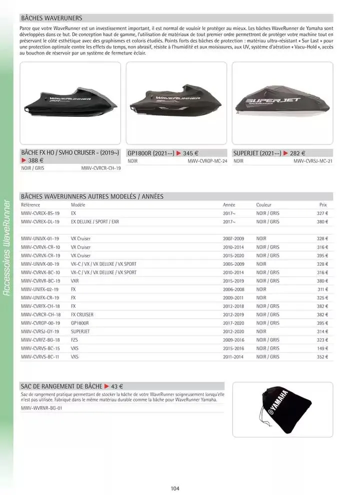 Catalogue Yamaha Marine - Accessoires Marine 2025 du 1 mars au 31 mars 2025 - Catalogue page 104