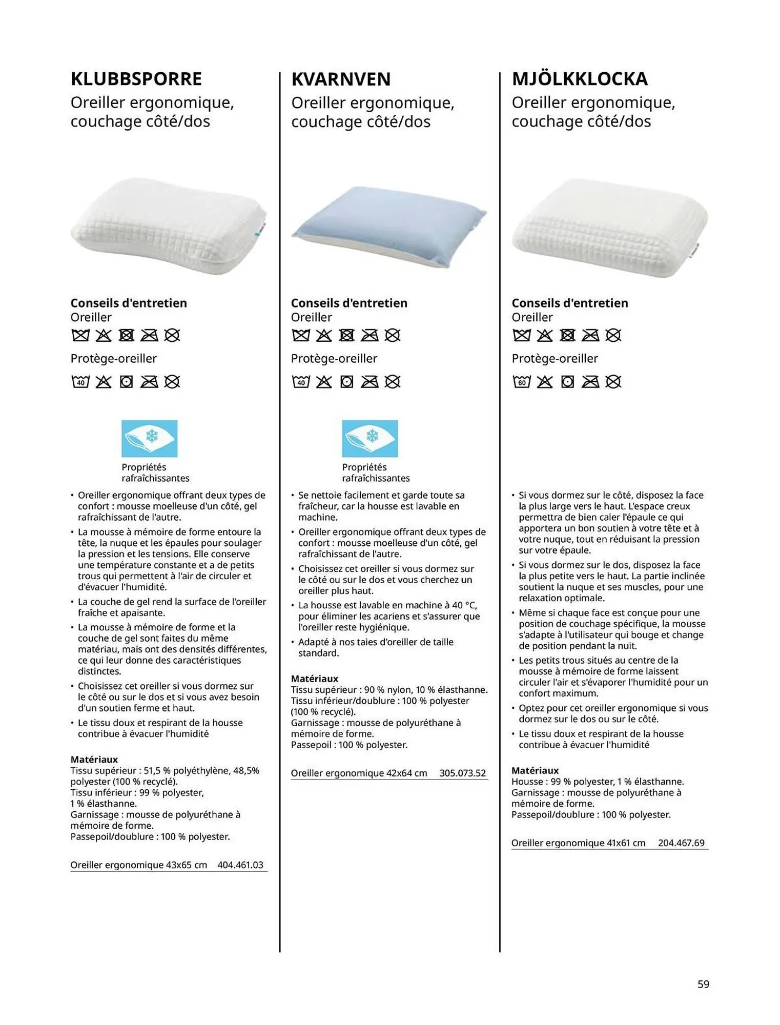 Catalogue IKEA du 6 janvier au 31 décembre 2025 - Catalogue page 59