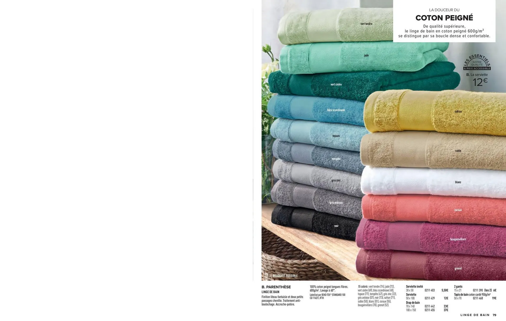 Catalogue Linvosges du 1 juin au 31 août 2026 - Catalogue page 79