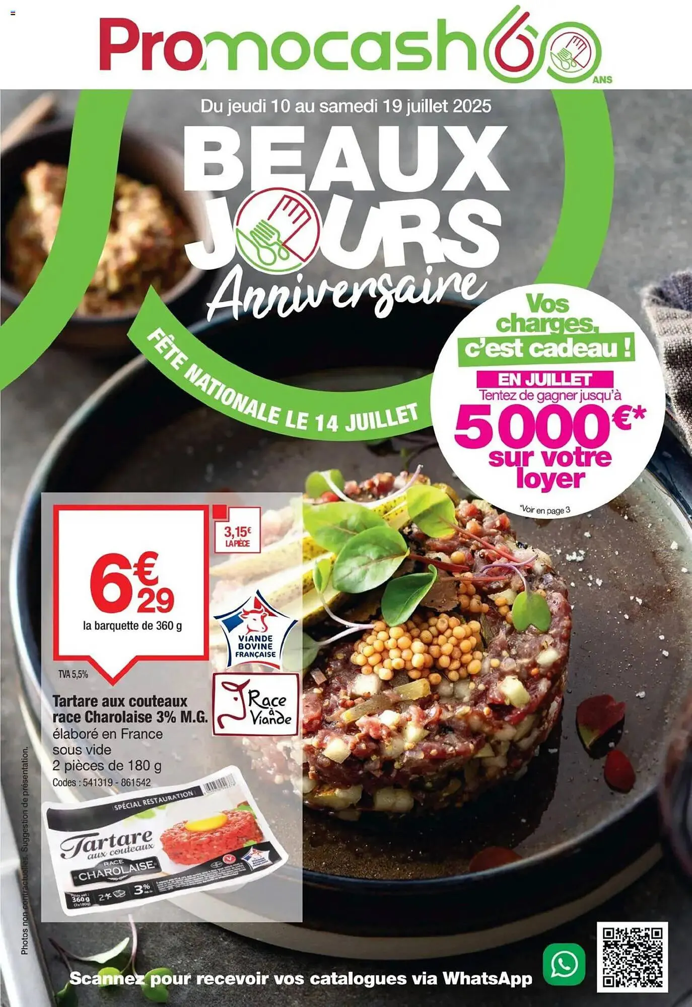 Catalogue Promocash du 10 juillet au 19 juillet 2025 - Catalogue page 1