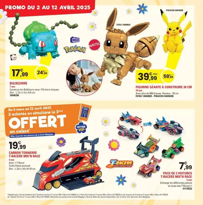 PRINTEMPS 2025 du 2 avril au 28 juin 2025 - Catalogue page 12