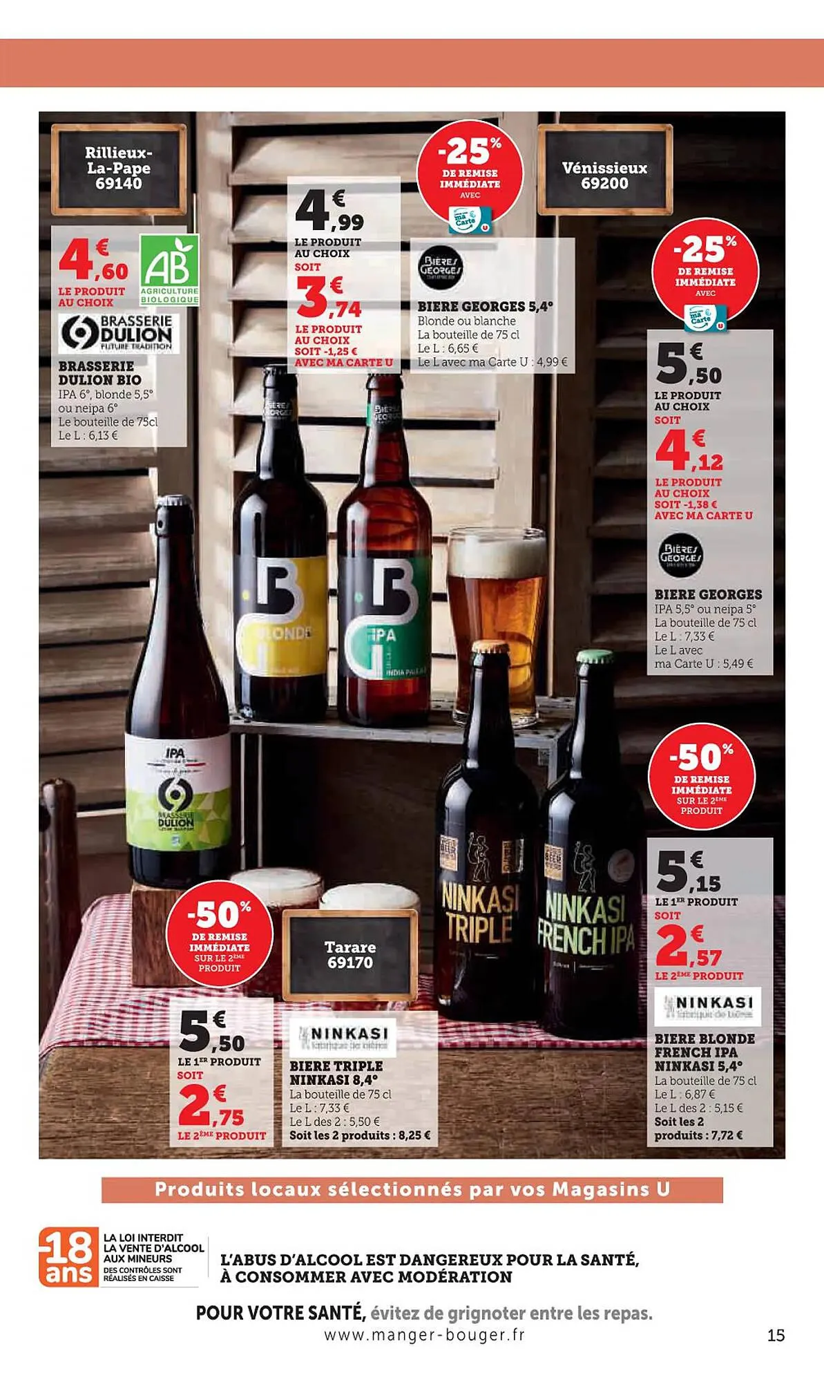 Catalogue Super U du 4 novembre au 9 novembre 2025 - Catalogue page 15