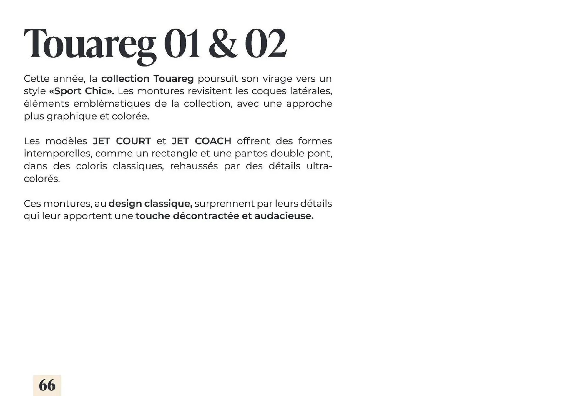 Catalogue Acuitis du 19 février au 31 décembre 2025 - Catalogue page 65