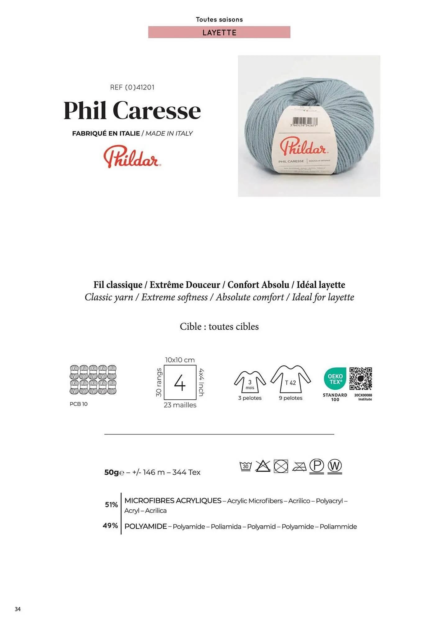 Catalogue Phildar du 10 décembre au 31 août 2025 - Catalogue page 34