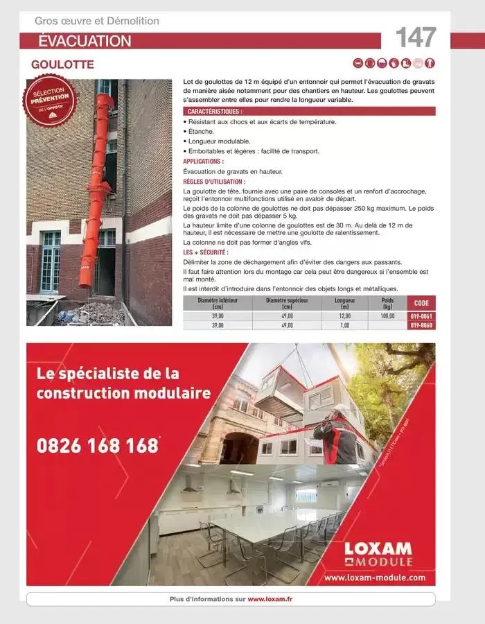 COMPLET_2025 du 10 avril au 31 décembre 2025 - Catalogue page 149