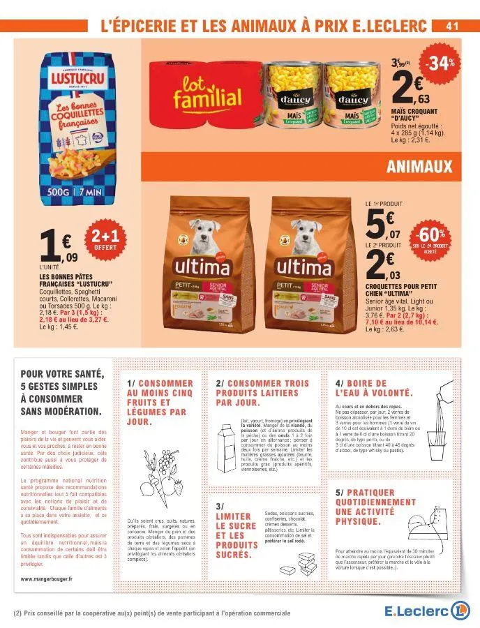 E. Leclerc du 13 mai au 24 mai 2025 - Catalogue page 41